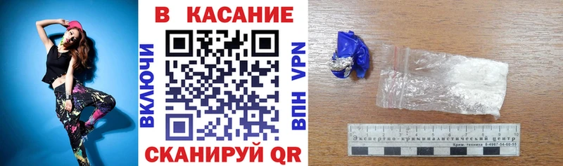 Сколько стоит Стерлитамак МАРИХУАНА Амфетамин Меф мяу мяу