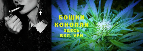 мескалин Верхнеуральск