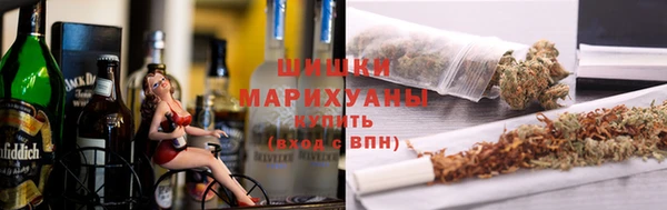 мескалин Верхнеуральск