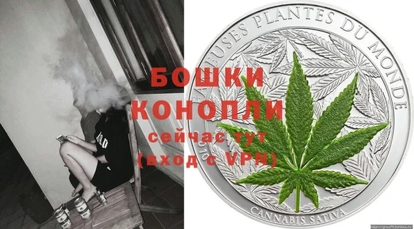 мефедрон Верея