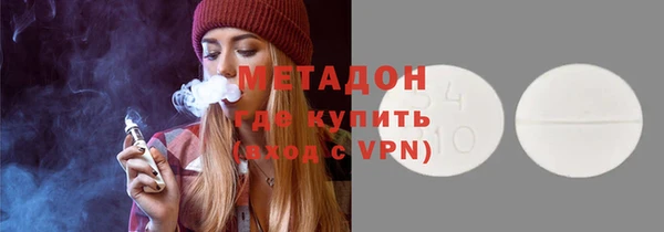 мескалин Верхнеуральск