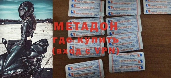 мескалин Верхнеуральск