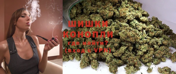 мескалин Верхнеуральск