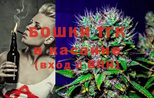 мескалин Верхнеуральск