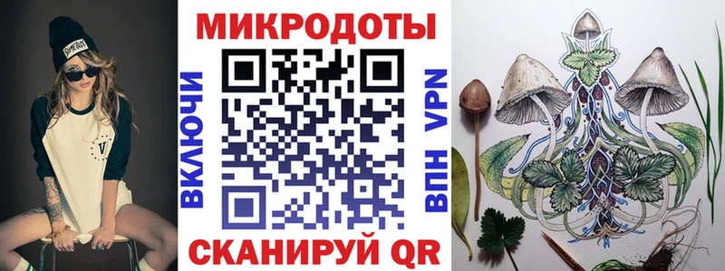 Псилоцибиновые грибы Psilocybine cubensis  Стерлитамак 